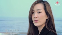 我爱的人不要走