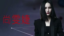 2013红牛新能量计划主宣传片
