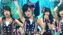 NMB48,申胜勋 - NMB48活力现场