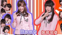 SNH48 - SNH48夏日大作战上集
