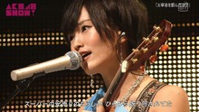 山田菜菜,横山由依,山本彩 - 山本彩清新弹唱