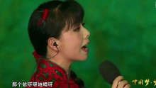 斯琴格日乐高音惊艳全场