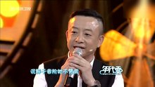 何军年代秀现场