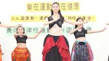  - 肚皮舞团魅惑展现