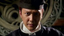 狄仁杰之神都龙王