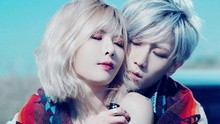 Trouble Maker - 没有明天 未剪辑版