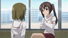 南家三姐妹2 插入曲