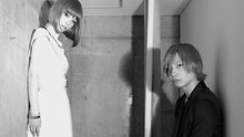 Capsule,新垣结衣 - Capsule - Control