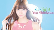 新川优爱 - De-Light