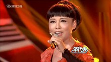 胡晓晴年代秀现场