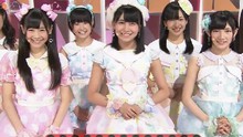 瓢虫Chu！,AKB48 - 君だけにChu!Chu!Chu!