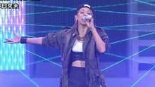 倖田来未,家入レオ,桃色幸运草Z - 倖田来未 - Dreaming Now!