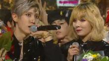 Trouble Maker