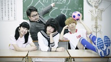 ゲスの極み乙女。,苏打绿 - ゲスの極み乙女个性声线