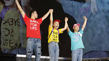 Funky Monkey Babys,Keane,郑欣宜 - Funky Monkey Babys演唱会