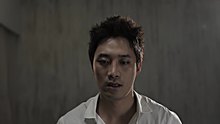Han Hae,李志英 - 不便的真实