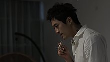 Han Hae,李志英 - Inconvenient Truth