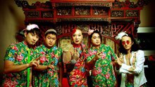 二手玫瑰“摇滚无用”工体演唱会 第二版宣传片