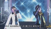 White Breath FNS歌谣祭 现场版 2013/12/04
