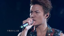一场游戏一场梦 全能星战第十期 现场版 2013/12/13