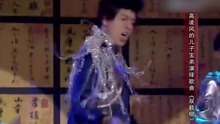 宝弟周杰伦附身