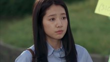 Esna,Ken - Esna - 咬住下唇