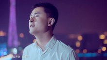 小山 - 大声说我爱你