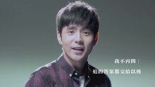 刘子千 - 未来少年