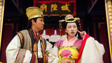 有求必应 电视剧《土地公土地婆》主题曲