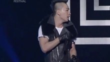 Bigbang - Big Bang - Hands Up
