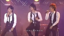 Stand By Me 现场版