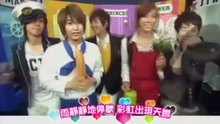 SS501 - Lucky Days