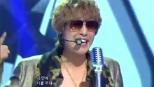 Do You Like That 现场版
