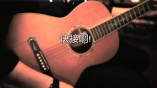 纪佳松 - 纪佳松 - 不要再打了