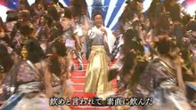 細川たかし,AKB48 - 細川たかし -浪花節だよ人生は