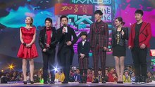 张悦轩,张亮,李准基,张含韵,F(x),张杰,李宇春,林志颖,汪涵,何炅 - 湖南卫视2014跨年晚会 完整版