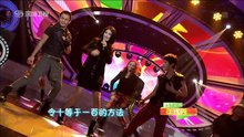 陈慧琳 - 陈慧琳 - 花花宇宙