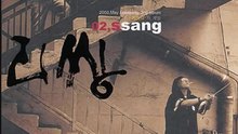 leessang,郑仁 - Leessang Blues 图片版