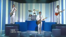 CNBLUE - CNBLUE - I'm A Loner