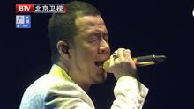 杨坤 - 我比从前更寂寞 现场版