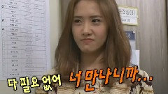 少女时代 - KBS2 Gag Concert