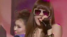 After School - Diva