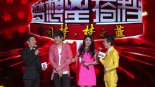 李炜,江映蓉 - 李炜与江映蓉暧昧互动