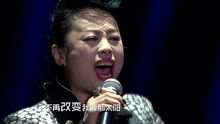 回来 梦想星搭档 梦想盛典现场版 14/01/30