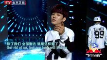 Growl 北京卫视2014环球春晚 现场版 14/01/26