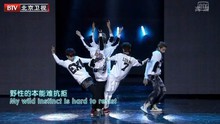 EXO - 狼与美女 北京卫视2014环球春晚 现场版 14/01/26