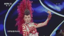 来者摩羯 2013CCTV网络春晚 现场版
