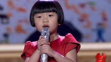 你是我的眼 北京卫视2014春晚 现场版 14/01/31
