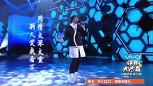 疼爱 快乐大本营 现场版 2014/02/01