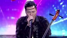 阿吉太 - 阿吉太组合 - 蒙古人
